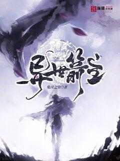 大米面粉怎么做好吃又简单