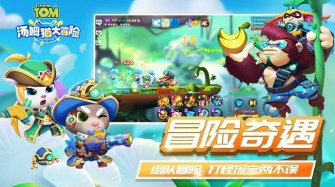 方块无限坠落