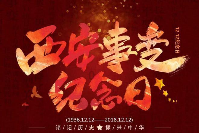 双人跨栏赛跑